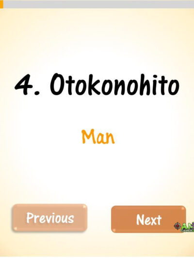 Japanese Vocabulary