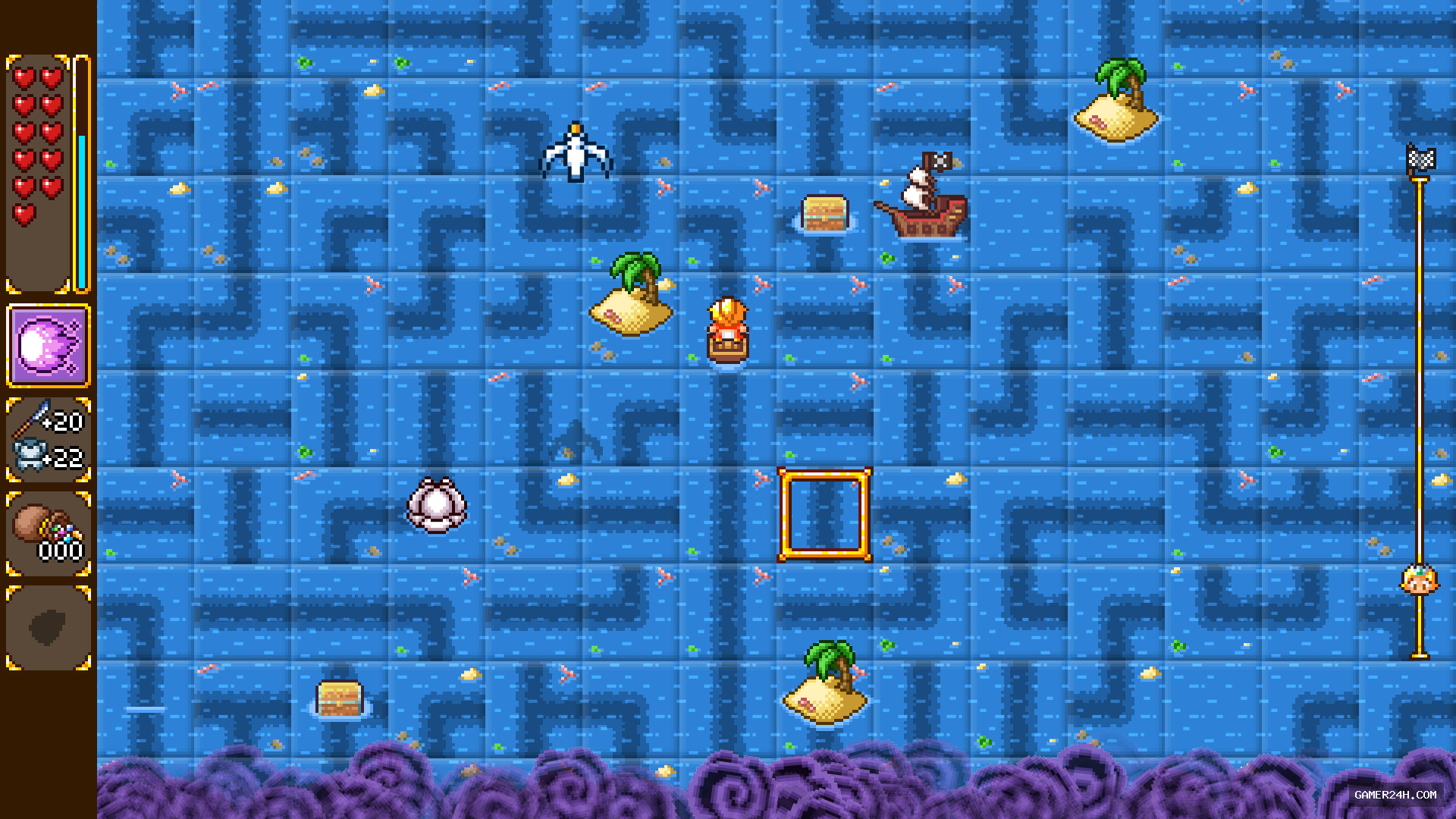 SwapQuest Screenshot 5