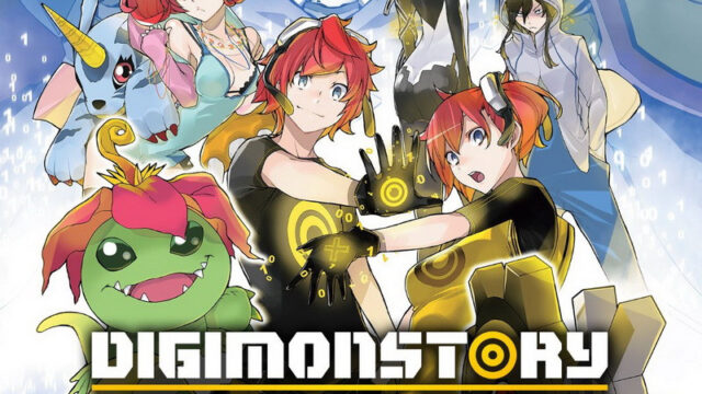DIGIMON STORY CYBER SLEUTH