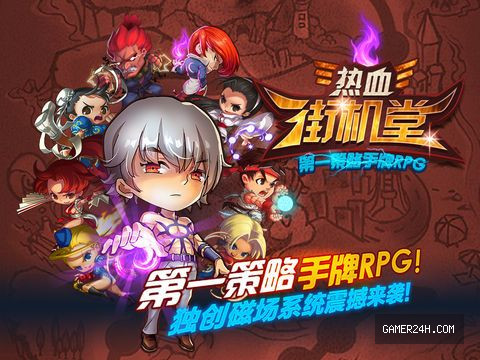 Fight2Death-角逐我的世界里的格斗之王 Screenshot 6