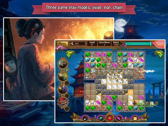 Gameplay Screenshot