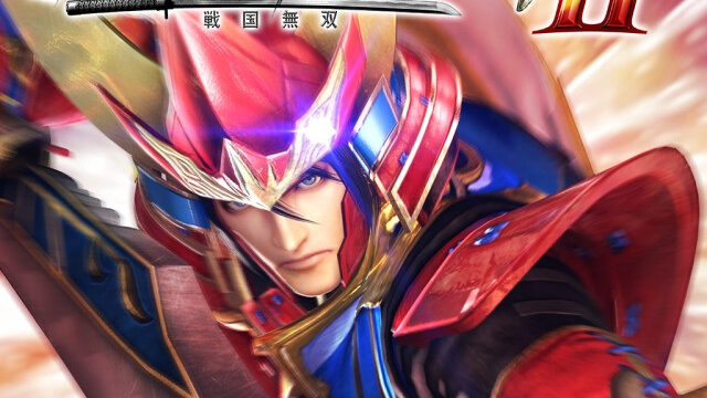 SAMURAI WARRIORS 4-II