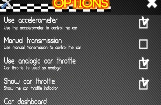 Sport Car Simulator