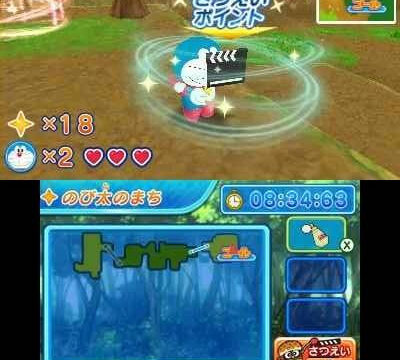 Doraemon: Nobita no Uchuu Eiyuuki