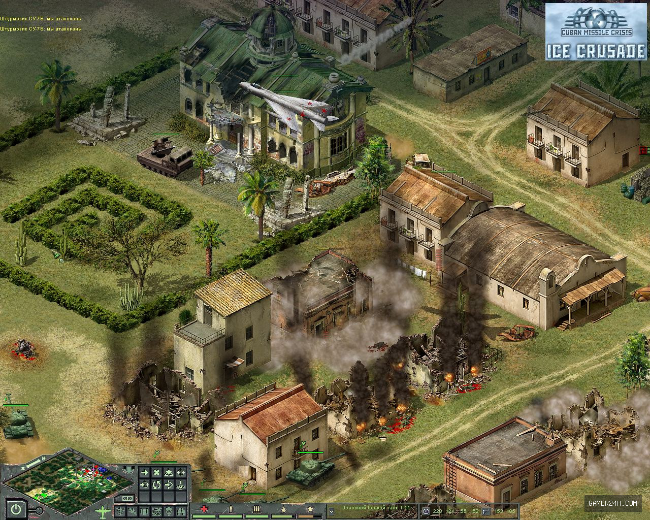 Cuban Missile Crisis: Ice Crusade Screenshot 5