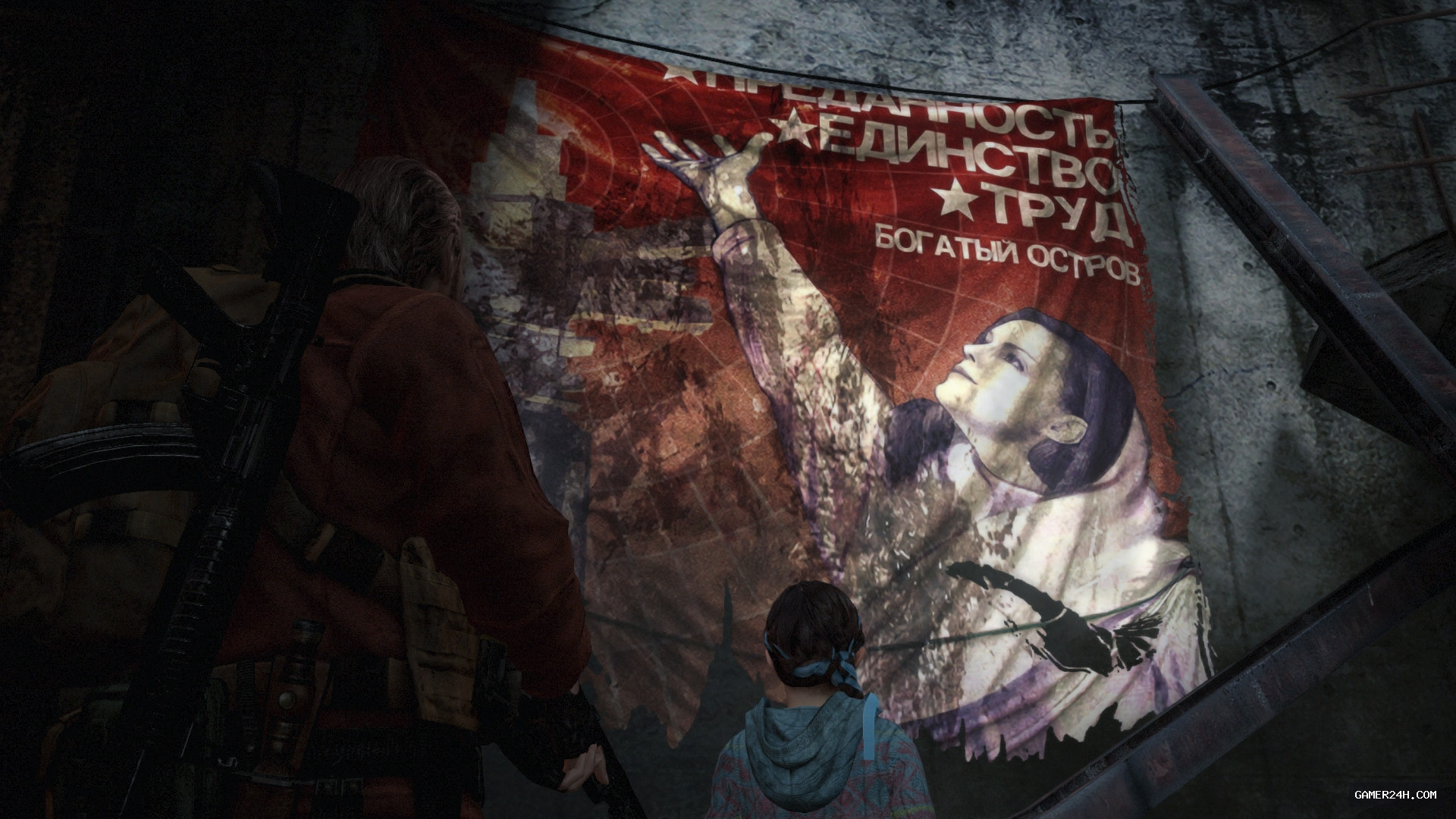 Gameplay Screenshot