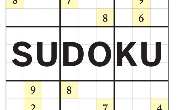 Uber-style-Sudoku