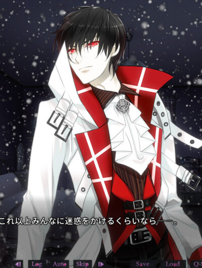 Walpurgis no Uta
