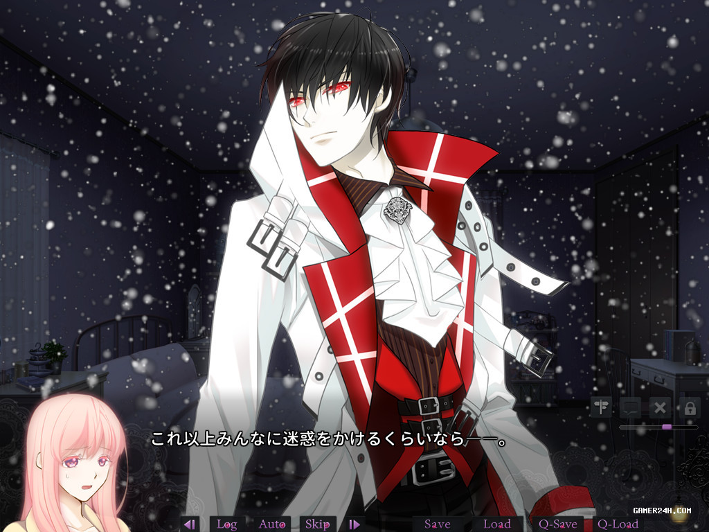Walpurgis no Uta Screenshot 6