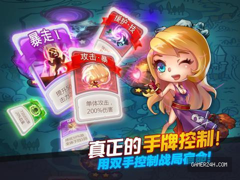 Fight2Death-角逐我的世界里的格斗之王 Screenshot 2