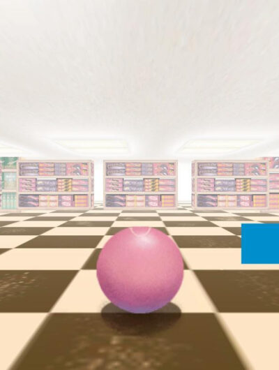 The Gum Run