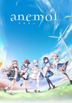 Anemoi
