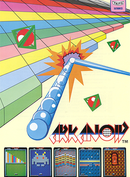 Arkanoid