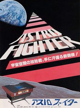 Astro Fighter