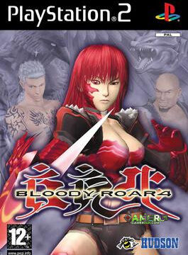 Bloody Roar 4