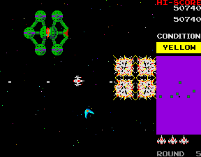 Gameplay Screenshot