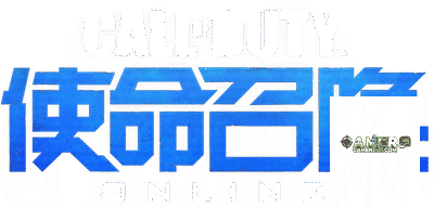 Call of Duty Online