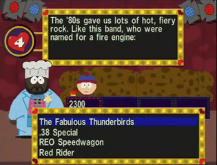 Gameplay Screenshot
