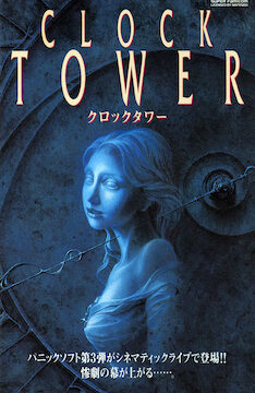 Clock Tower