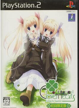 Clover Heart’s
