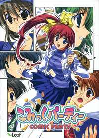 Gameplay Screenshot