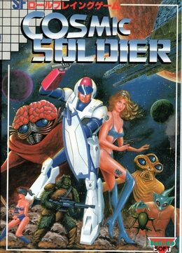 Cosmic Soldier