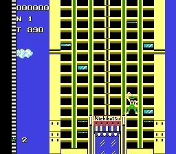 Gameplay Screenshot