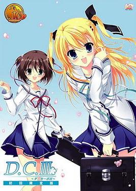 Gameplay Screenshot