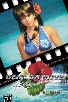 Dead or Alive Paradise