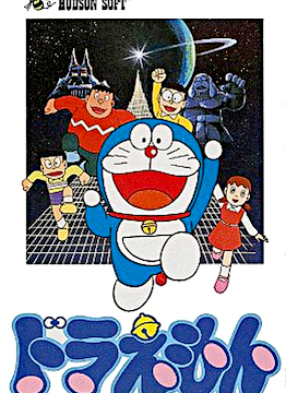 Doraemon