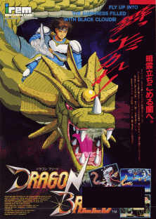 Dragon Breed