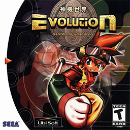 Gameplay Screenshot