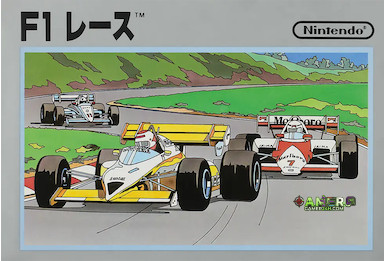 F-1 Race