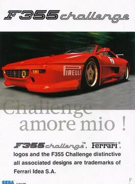 F355 Challenge