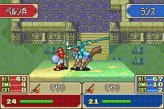 Gameplay Screenshot