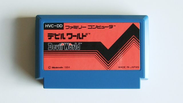 Devil World