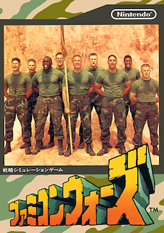 Gameplay Screenshot