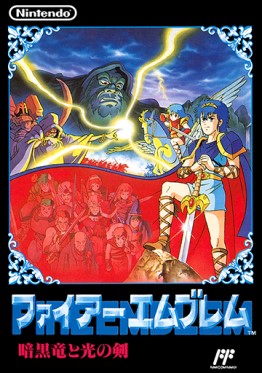 Gameplay Screenshot