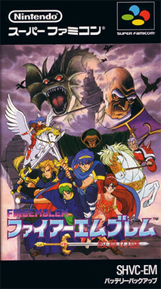Gameplay Screenshot