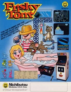 Frisky Tom