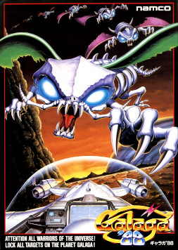 Galaga ’88