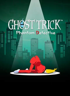 Gameplay Screenshot