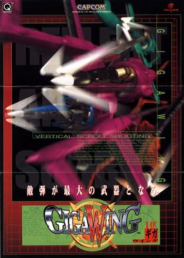 Gameplay Screenshot