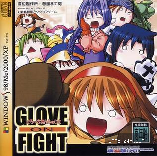 Glove on Fight