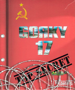 Gorky 17