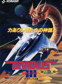 Gradius III