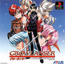 Gameplay Screenshot