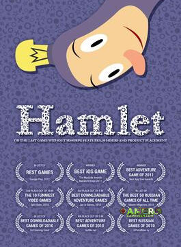 Hamlet