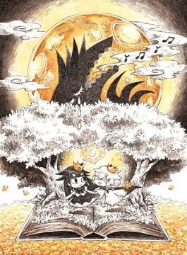 The Liar Princess and the Blind Prince