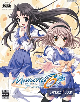Gameplay Screenshot
